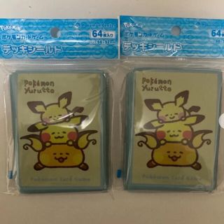 ポケモン(ポケモン)の★ ポケモンカードゲーム デッキシールド 寝そべり 未開封品２個セット★ (カードサプライ/アクセサリ)