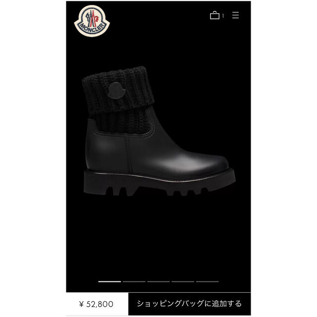 MONCLER ニットブーツ Ginette✨ショートブーツ 1