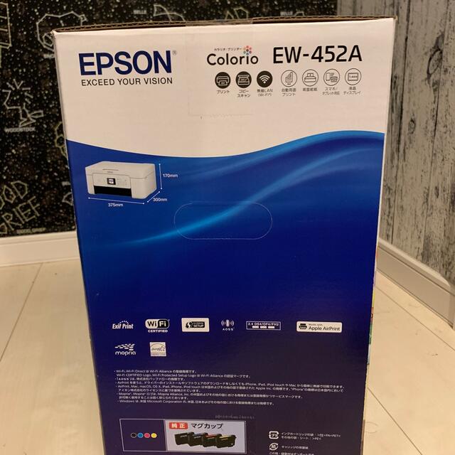 新品未開封　EPSON カラリオ EW-452A3750mm本体高さ