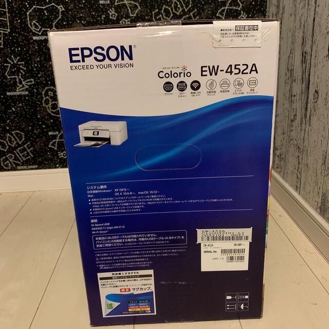 新品未開封　EPSON カラリオ EW-452A3750mm本体高さ