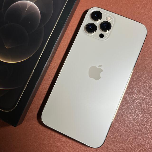 Apple iPhone12 Pro Max 128GB ゴールド SIMフリー