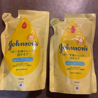 ジョンソン(Johnson's)のJohnson and Johnsonﾍﾞﾋﾞｰ全身ｼｬﾝﾌﾟｰ(その他)