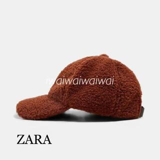 ザラ(ZARA)の新品 ZARA ボア キャップ(キャップ)