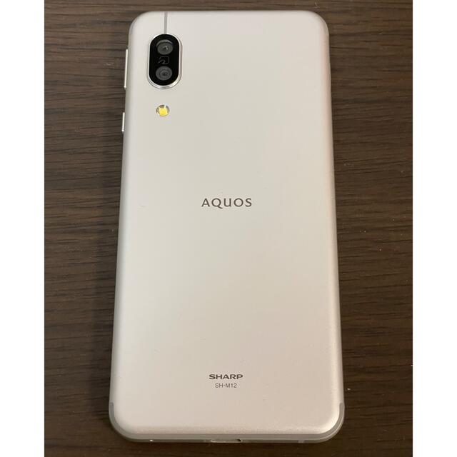 SHARP AQUOS sense3 SH-M12 | www.flyforreal.com