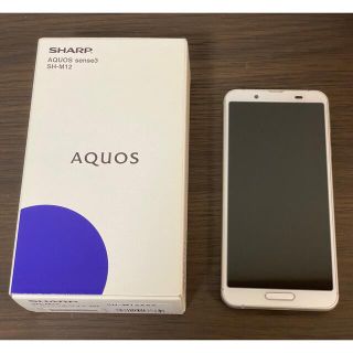 シャープ(SHARP)のSHARP AQUOS sense3 SH-M12 【中古】(スマートフォン本体)