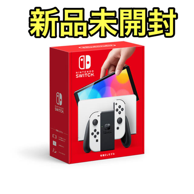 Nintendo Switch(有機ELモデル)Joy-Con ホワイト 任天堂エンタメ/ホビー