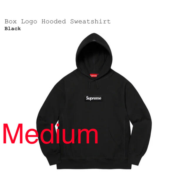 M 黒 Box Logo Hooded Sweatshirt supreme