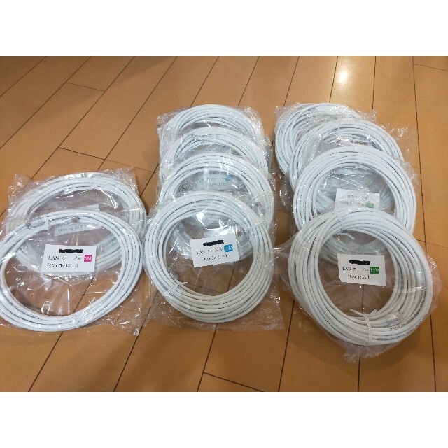 【LANケーブル】cat5e 13本セット