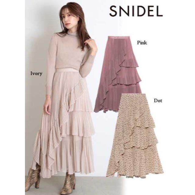 SNIDEL♡シアーボリュームプリーツスカート