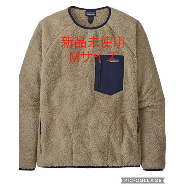 Mサイズ Patagonia メンズパタゴニア ロスガトスクルー