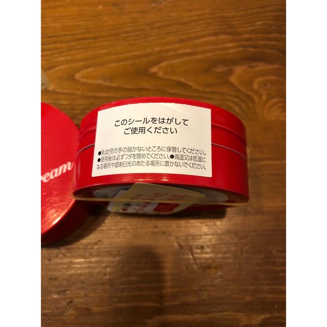 牛乳石鹸(ギュウニュウセッケン)のカウブランド 赤箱　ボディクリーム 80g 2個セット コスメ/美容のボディケア(ボディクリーム)の商品写真