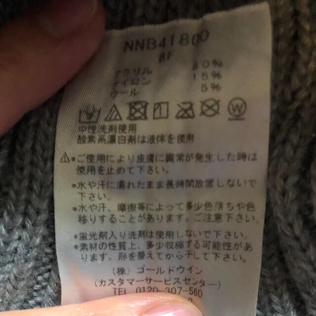 THE NORTH FACE(ザノースフェイス)のthe North face ニット帽 キッズ/ベビー/マタニティのこども用ファッション小物(帽子)の商品写真