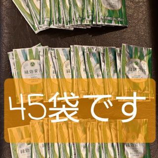 アサヒ緑健 緑効青汁 45袋(青汁/ケール加工食品)