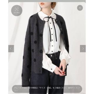 イエナ(IENA)のIENA新品⭐︎seesDOTクルーカーディガン　グレーA(カーディガン)