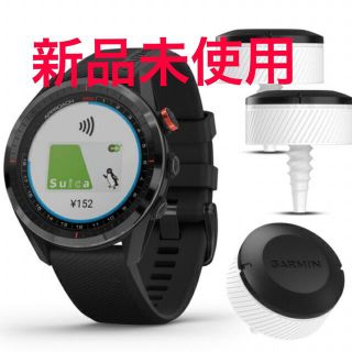 ガーミン(GARMIN)の【新品未使用】GARMIN ガーミン アプローチS62 CT10 3個付(その他)