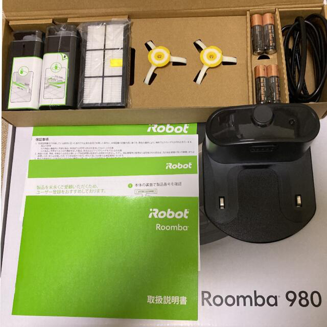 iRobot   セール中*:.｡.美品 IROBOT ルンバ の通販 by Candy's