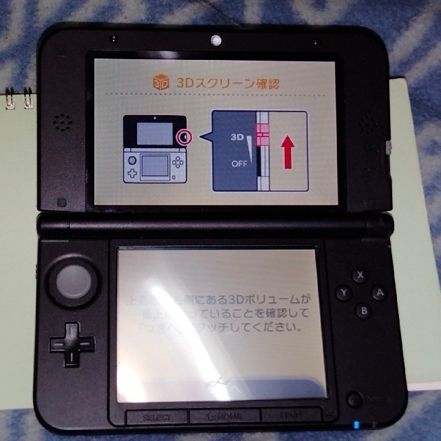 任天堂Nintendo 3DS  LL 本体 シルバー/ブラック