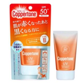 コパトーン(Coppertone)の【SALE中】コパトーン パーフェクトUVカットジェルクリームⅡ(日焼け止め/サンオイル)