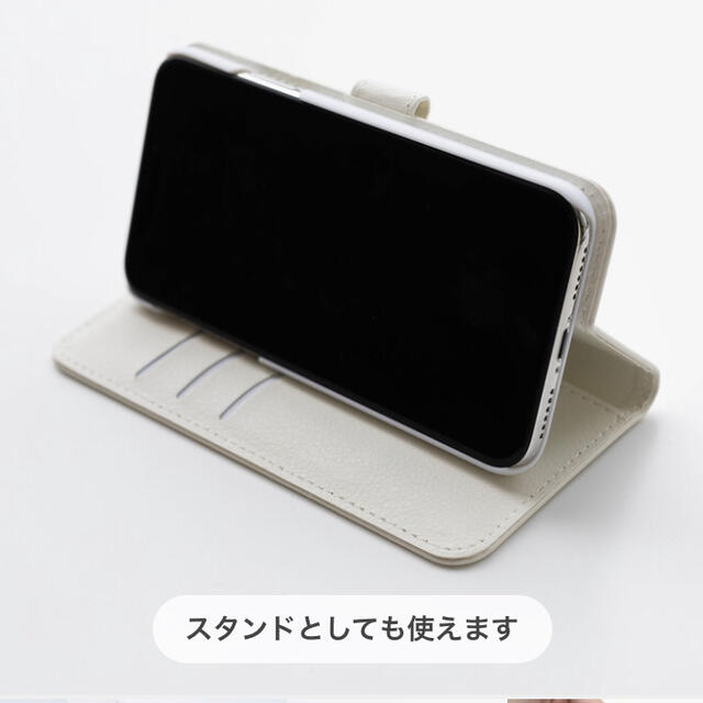 スマホケースiPhone 8 Plus / 7 Plus【新品未使用】 スマホ/家電/カメラのスマホアクセサリー(iPhoneケース)の商品写真