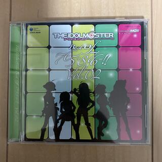 IDOL MASTER Best of 765 + 876 =!! vol.02(ゲーム音楽)