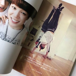 ボウダンショウネンダン(防弾少年団(BTS))のBTS JIMIN ジミン　写真集　フォトブック(K-POP/アジア)