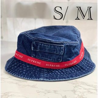 シュプリーム(Supreme)のSUPREME JACQUARD LOGO TAPING CRUSHER(ハット)