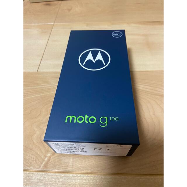 2021年12月状態モトローラMotorola moto g100 8GB/128GB simフリー