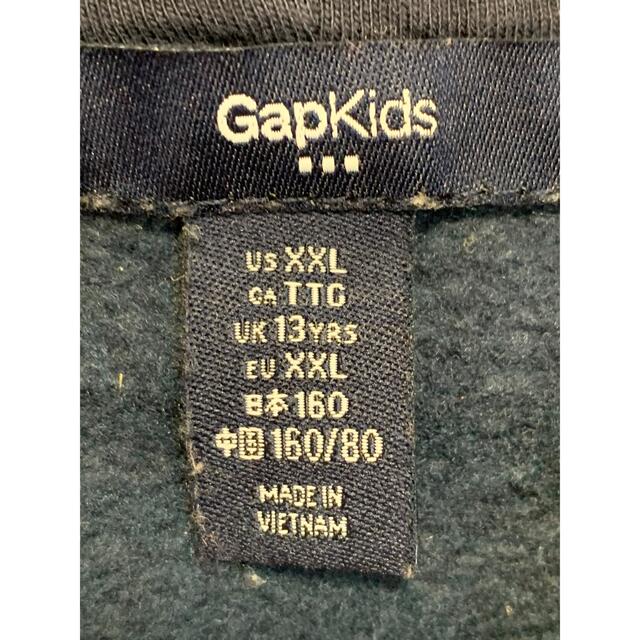 GAP Kids(ギャップキッズ)のGAP メンズのトップス(パーカー)の商品写真