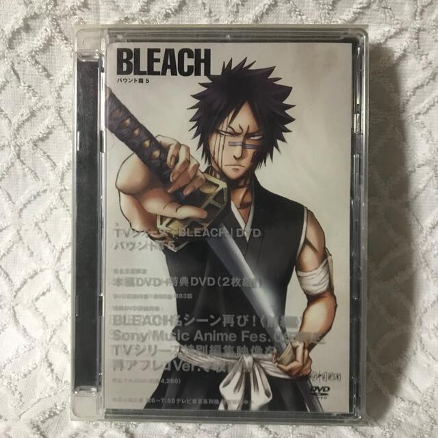 Bleach バウント篇 5 完全生産限定版 本編dvd 特典dvd 2枚組 の通販 By 紫凛 S Shop ラクマ