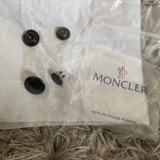 モンクレール(MONCLER)のモンクレール　替ボタン　スペアホック(各種パーツ)