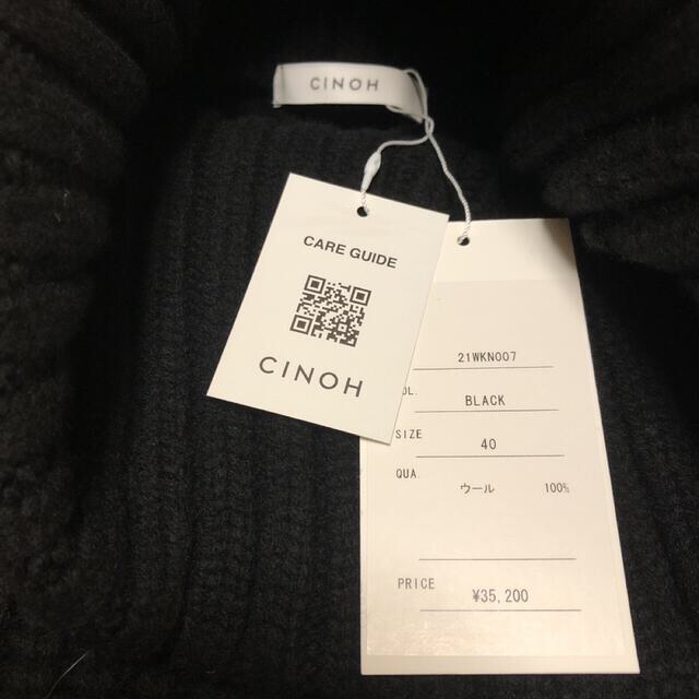 UNITED ARROWS(ユナイテッドアローズ)のエクラ別注 CINOH / メリノウール ノースリーブタートルネックニット レディースのトップス(ニット/セーター)の商品写真