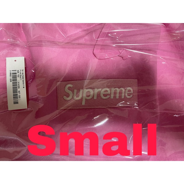 Supreme Box Logo Hooded Sweatshirt pink