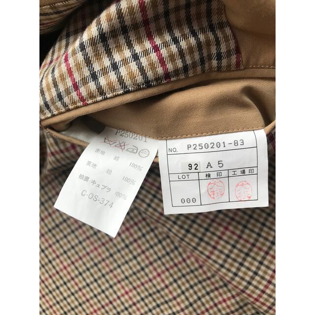 POLO RALPH LAUREN(ポロラルフローレン)のPolo Ralph Lauren ステンカラーコート 1枚袖 メンズのジャケット/アウター(ステンカラーコート)の商品写真