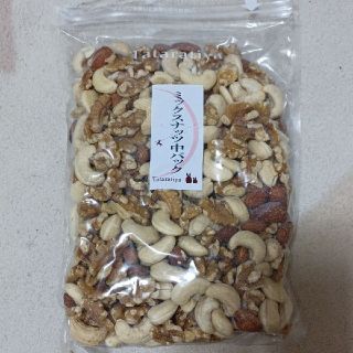 ♦値下げしました!!♦多々楽達屋　ミックスナッツ中パック(菓子/デザート)