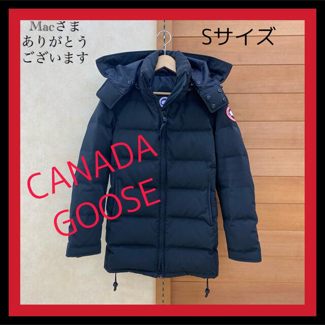 専用　CANADA GOOSE ダウンジャケット 正規品のサムネイル