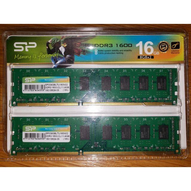 SILICON POWER DDR3-1600 16GB(8GBx2枚組)SET 0