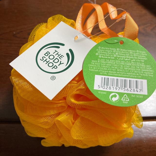 THE BODY SHOP(ザボディショップ)のウルトラファインバスリリー　オレンジ コスメ/美容のボディケア(バスグッズ)の商品写真