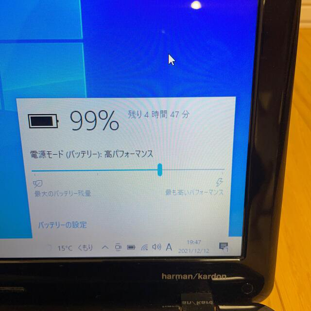 PC/タブレット東芝製ノートパソコン