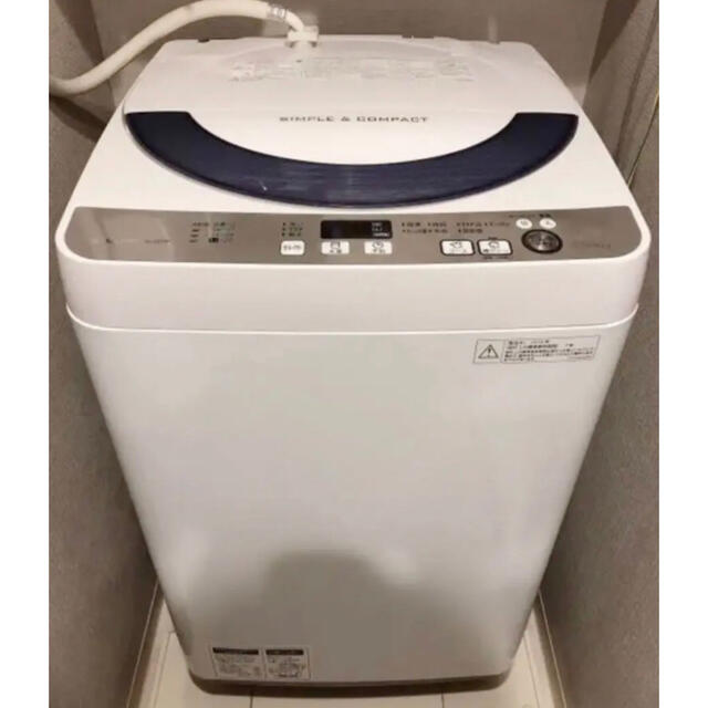 シャープ洗濯機 設置無料 enot.in.ua