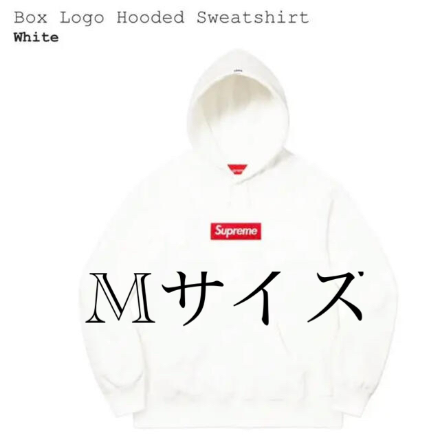 supreme box logo 21fw フーディー Mサイズ