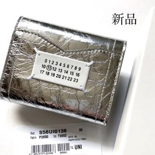 マルタンマルジェラ(Maison Martin Margiela)の新品 メゾン マルジェラ カレンダーロゴ エンベロープ 三つ折りウォレット 財布(折り財布)