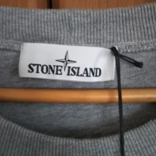 STONE ISLAND - 美品 STONE ISLAND スウェット トレーナー 裏起毛