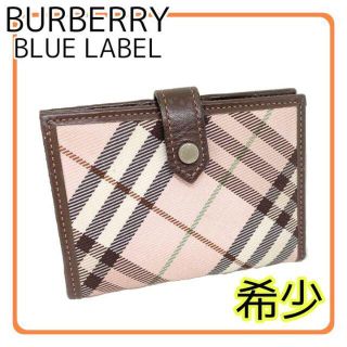 バーバリーブルーレーベル(BURBERRY BLUE LABEL)の【希少】バーバリーブルーレーベル  パスケース 定期入れ チェック ピンク(名刺入れ/定期入れ)