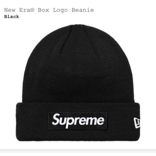 シュプリーム(Supreme)のsupreme Box Logo Beanie シュプリーム ビーニー 黒(ニット帽/ビーニー)