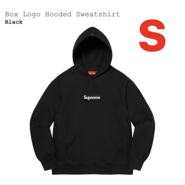 Sサイズ　Supreme Box Logo Hooded Sweatshirt