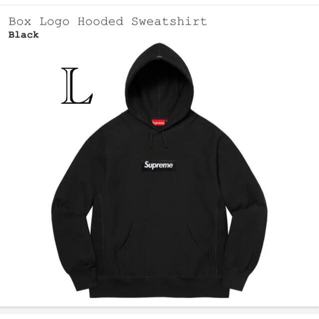 supreme box logo hoodie ボックスロゴ　黒　L