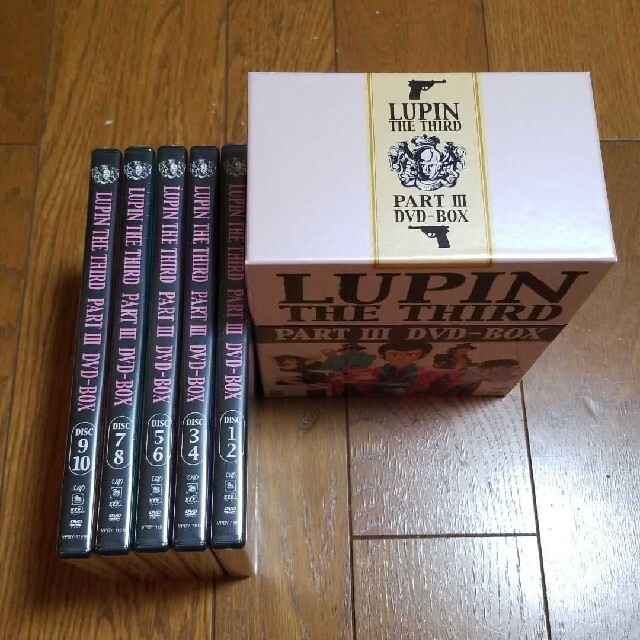 2022限定セール▶ LUPIN THE THIRD PARTIII DVD-BOX 未開封の通販 by Kazz.'s shop｜ラクマ 驚きの破格値SALE