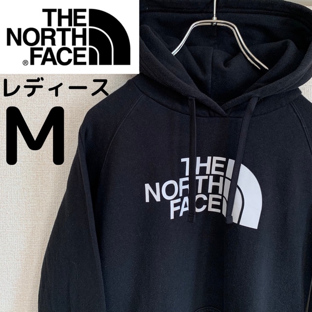 THE NORTH FACE(ザノースフェイス)のThe North Face ノースフェイス　パーカー　レディース　Mサイズ レディースのトップス(パーカー)の商品写真