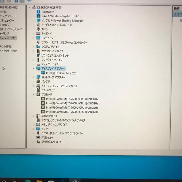 Dell 5280 i7 7600U メモリ16GB高速 FHD画面 win10