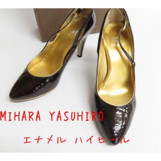 ミハラヤスヒロ(MIHARAYASUHIRO)のMIHARA YASUHIRO/ミハラヤスヒロ エナメル ハイヒール /23(ハイヒール/パンプス)